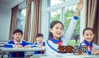 咧组词 咧生字组词介绍
