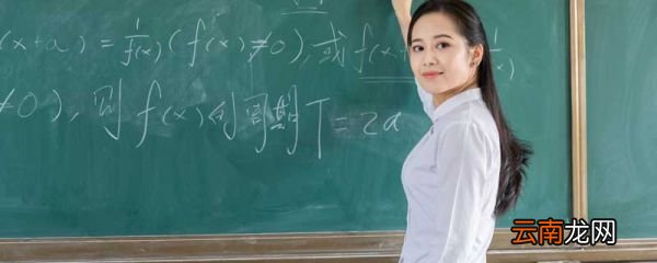 圆周率怎么算出来的 圆周率怎么算出来的举个例子