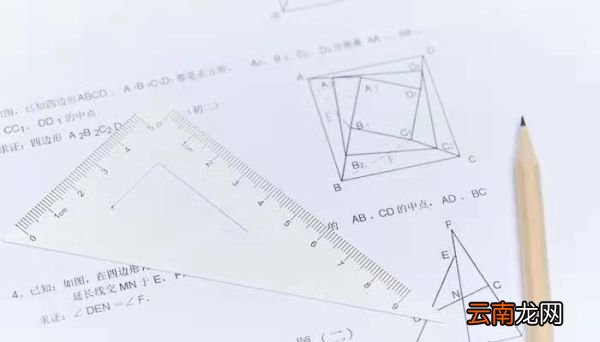 圆周率怎么算出来的 圆周率怎么算出来的举个例子