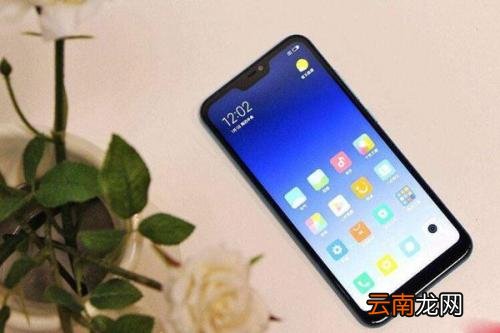红米6设置显示实时网速具体操作步骤
