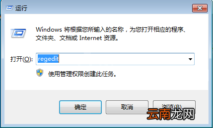 黎明杀机卡输入法怎么办 黎明杀机卡输入法问题解决办法介绍