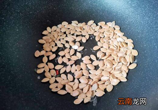南瓜子怎么炒好吃