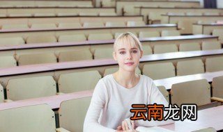 歆组词 歆组词有哪些