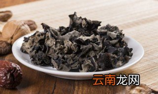 干木耳可以保存多久，干木耳可以保存多久时间