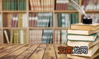 董姓女孩子的名字大全文雅好听