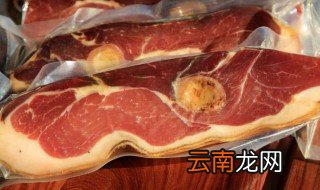 金华火腿前腿还是后腿好 金华火腿怎么挑选