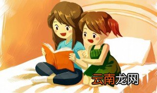 吴姓女孩子名字文雅有寓意 吴女孩子名字好听文雅