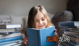 龄组词 龄组词有哪些