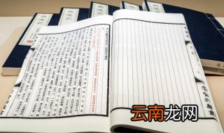 缺火女孩子名字好听文雅,缺火高雅的女孩名字