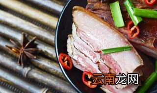 腊肉为什么含亚硝酸盐 腊肉为何含亚硝酸盐
