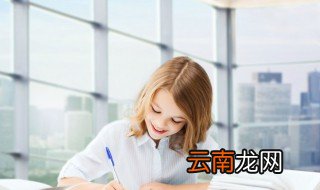 毡字组词 毡字组词有哪些