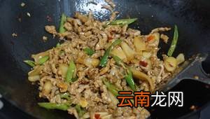 嫩姜怎么炒