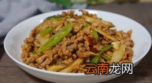 嫩姜怎么炒