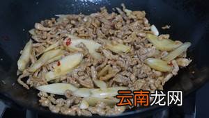 嫩姜怎么炒