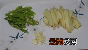 嫩姜怎么炒