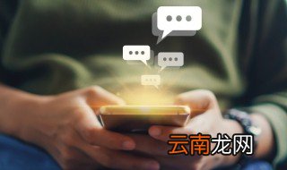 好听文雅微信名字 好听又文雅的微信名