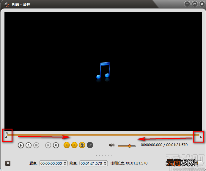 ImTOO Audio Encoder剪切音频的方法