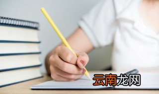 庄加偏旁组新字再组词 庄加偏旁组新字再组词举例