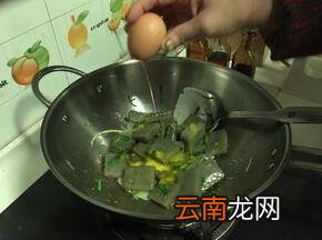 皮扎怎么炒好吃