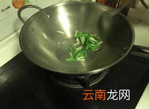 皮扎怎么炒好吃