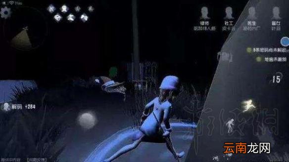黎明杀机和第五人格对比分析 黎明杀机与第五人格有什么不同_网