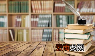 郝怎么组词 郝的意思