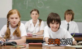 写字的写怎么组词 写字的写组词有哪些