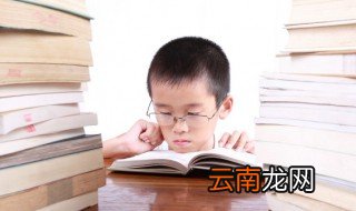行驶的驶组词 行驶的驶组词有哪些