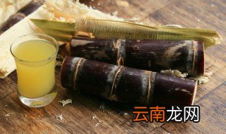 甘蔗为什么要烤一下 甘蔗要烤一下吗