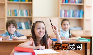 临时的临组词 临时的临组词有哪些