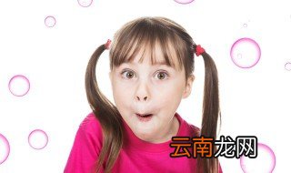 姓氏冯女孩子名字好听文雅 冯姓女孩名字独特