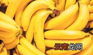 怎么吃香蕉能减肥 香蕉怎么吃