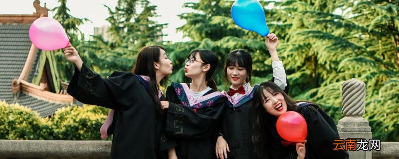 黄色学士服是什么专业 黄色学士服有什么含义