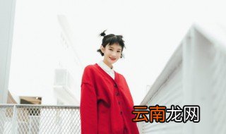 几好听又文雅的女士名字 好听又文雅的女孩名字