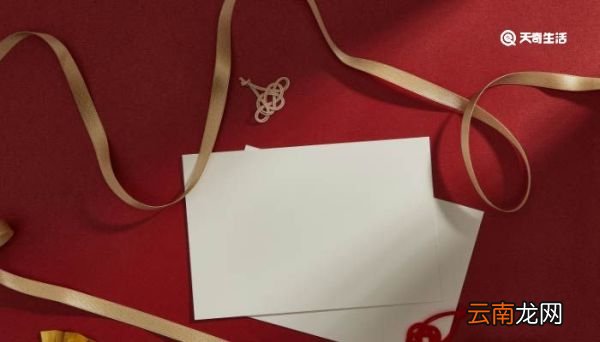 新年快乐贺卡怎么画 新年贺卡图片一年级