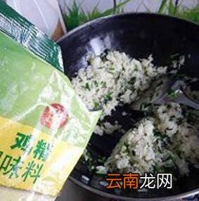 韭菜炒大米怎么做好吃