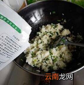韭菜炒大米怎么做好吃