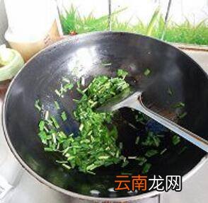 韭菜炒大米怎么做好吃