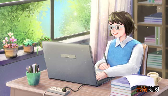 填志愿需要回学校吗 填志愿回学校吗