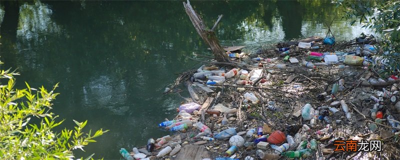 三废是哪三废 三废是什么