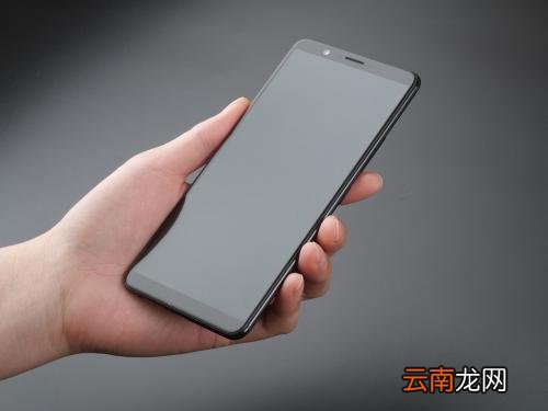 红米6中将通知亮屏关掉具体操作方法