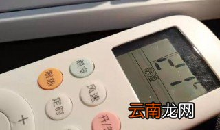夏天空调开制冷还是除湿好呢 夏天开空调制冷更好