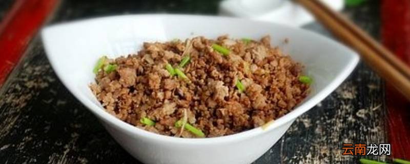 牛肉渣怎么炒