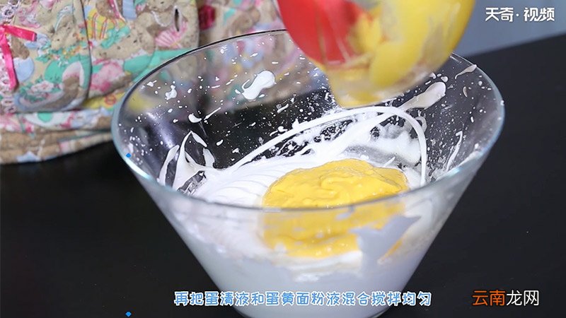 蒸面包要蒸多久时间 面包要蒸多久