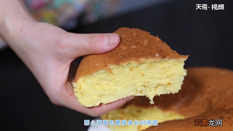 蒸面包要蒸多久时间 面包要蒸多久