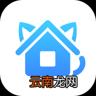 兽耳桌面中将执勤表删除的具体操作方法