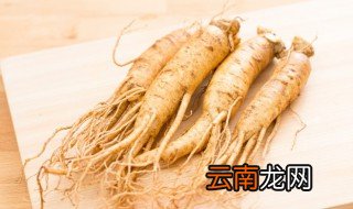 大人参和小人参的营养差别 大人参和小人参的营养差别是什么