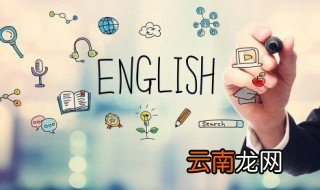 justin怎么读 英语justin怎么读