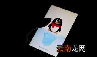 最新qq昵称 最新qq昵称名字大全带符号