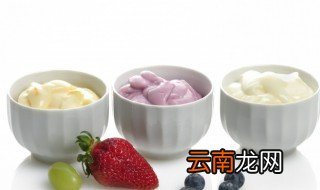 冬天酸奶打开第二天还能喝吗 冬天酸奶打开第二天还可以喝吗